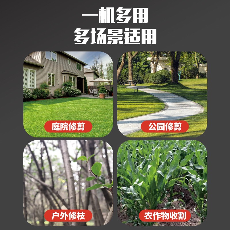 跨境电动割草机家用小型锂电除草机手持打草机园林修剪充电割草机图3