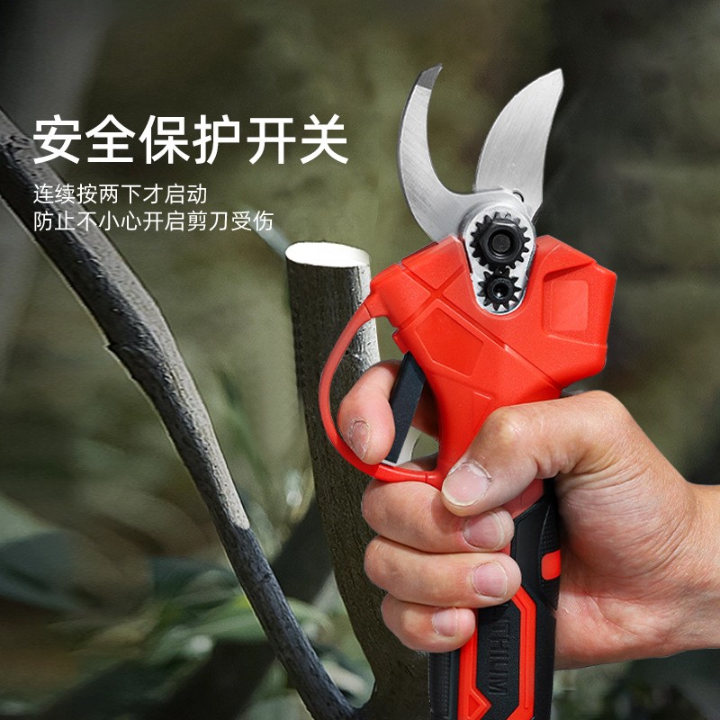 新款电动修枝剪刀多功能锂电树枝剪充电式果园剪手持式充电园林剪图4