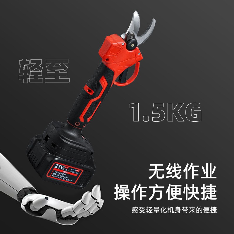 新款电动修枝剪刀多功能锂电树枝剪充电式果园剪手持式充电园林剪图3