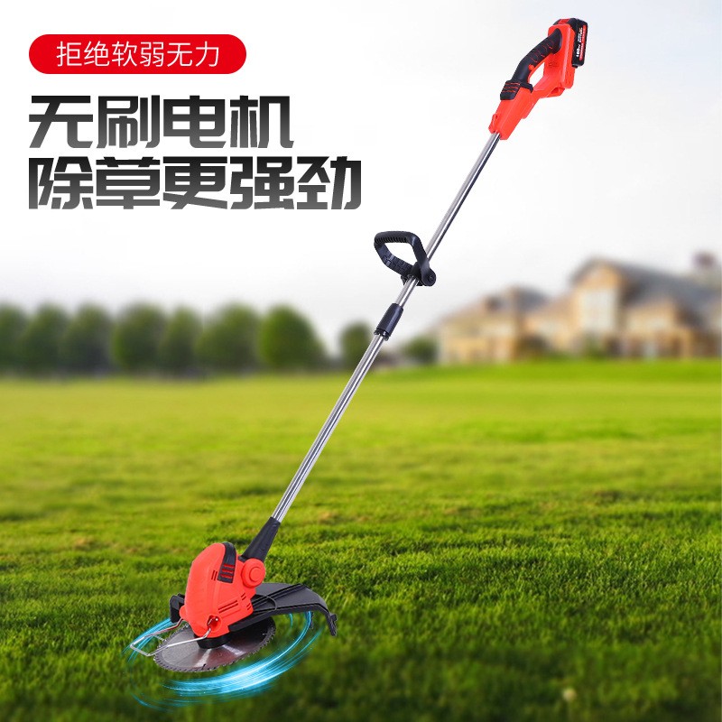无刷电动割草机充电式小型家用多功能锂电打锄草农用收割除草神器图4