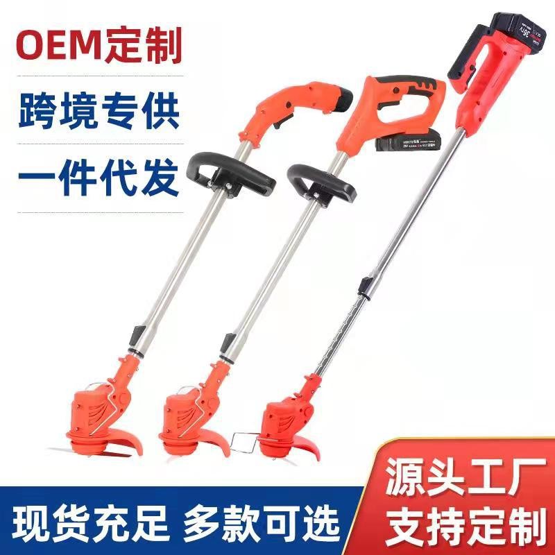 家用修草坪剪小型园林充电式割草机锂电割草户外锂电电动割草机图2