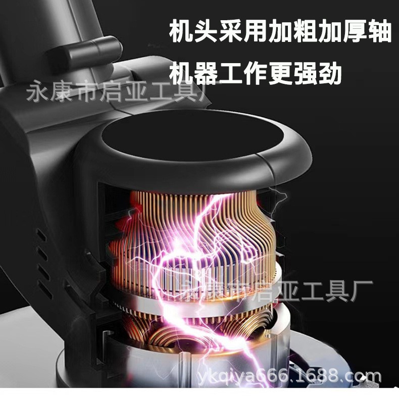 电商供货无刷21v锂电割草机割灌机小型手提式双刃图2