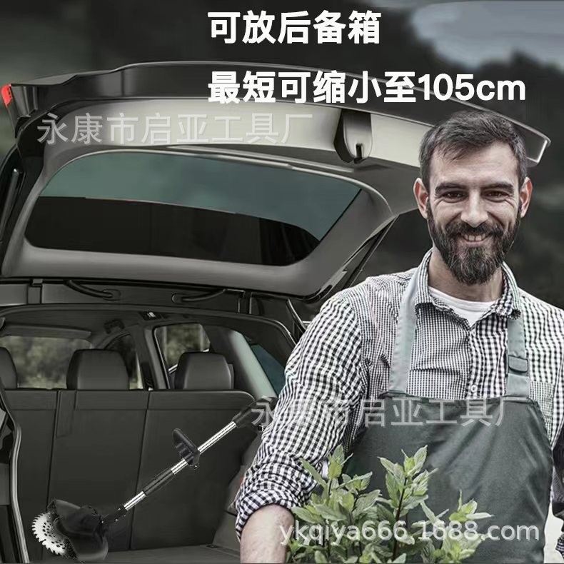 电商供货无刷21v锂电割草机割灌机小型手提式双刃图4