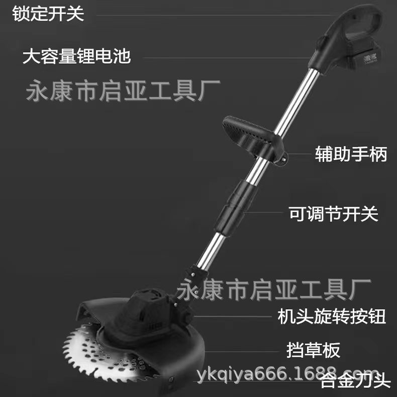 电动割草机小型家用除草机充电式草坪修剪机锂电多功能打草机神器图2