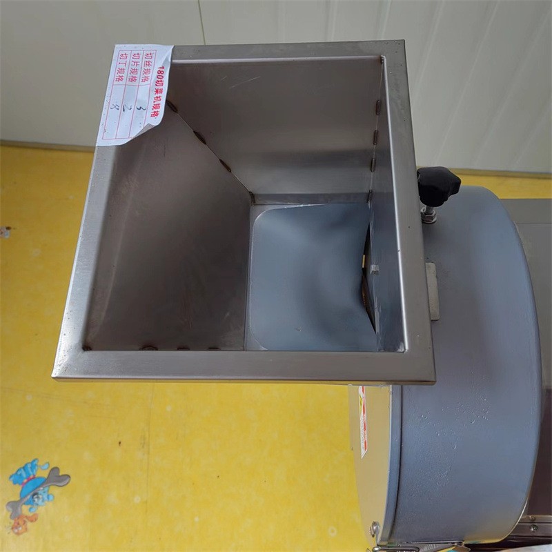 宗生 直供蔬菜切丝机 切条切片机食堂用果蔬切丁机图3