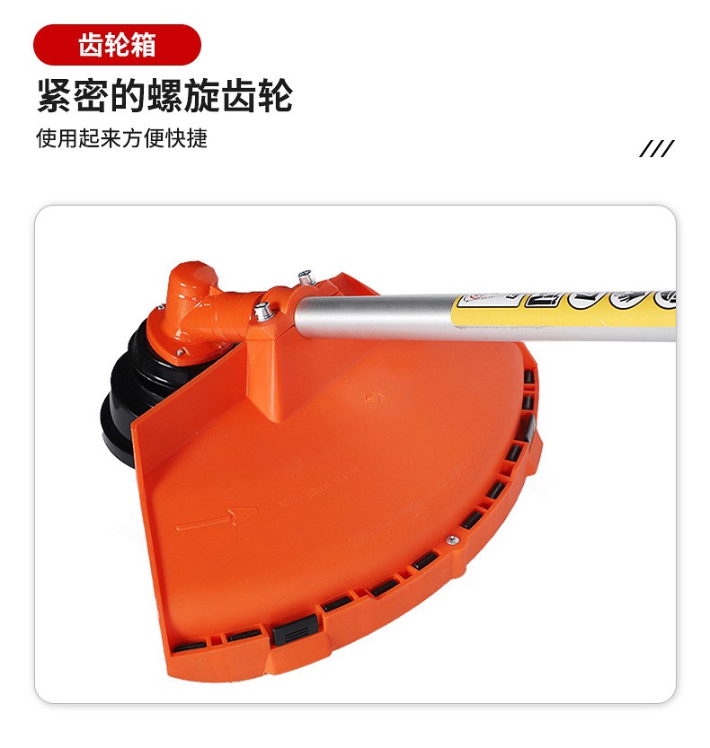 厂家割草机侧挂式430割灌机二冲程汽油小型多功能果园打草机图3