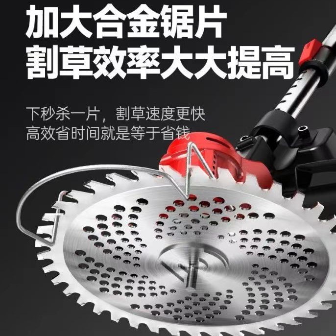 厂家21V/18V牧田makita款充电小型家用多功能锂电打草农用割草机图2