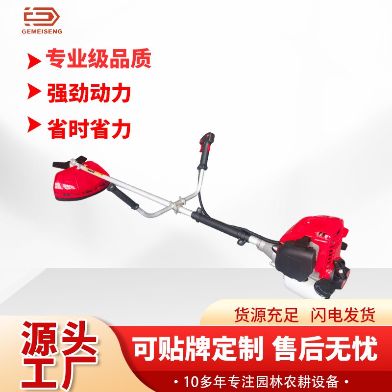 家用除草机现货园林修剪机手动手持无线大功率锂电割草机便捷式