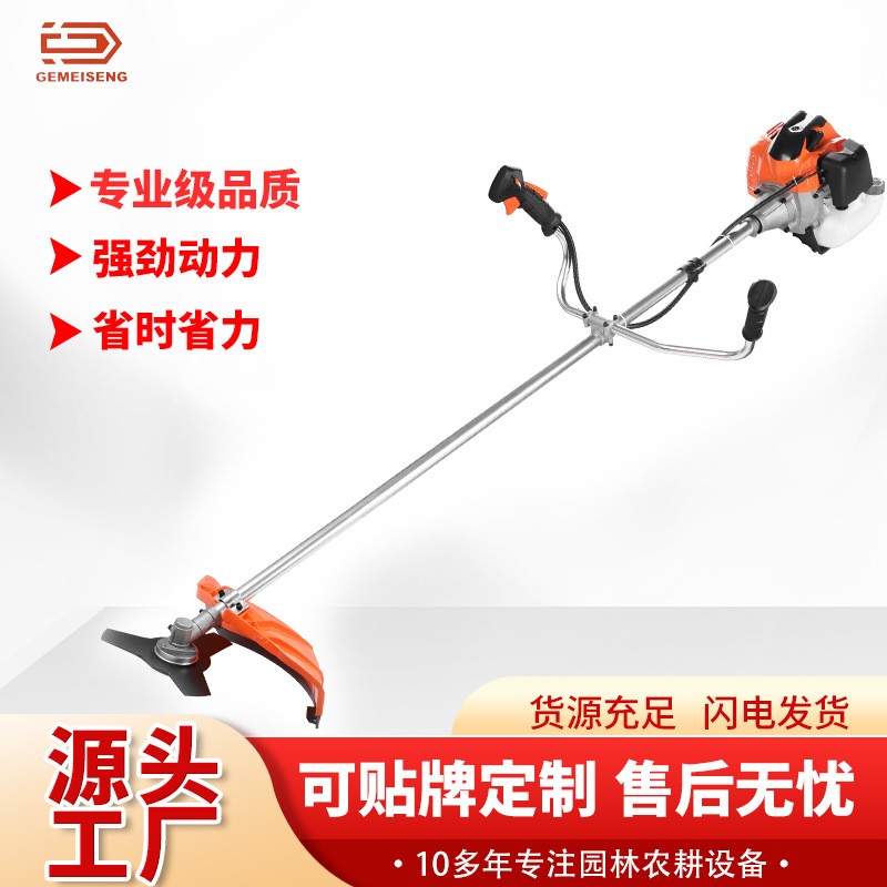 厂家直销割草机家用农用除草便携园林修工具剪草坪打草机图2