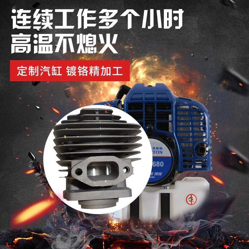 奥斯顿侧挂式割草机多功能农用开荒除草割灌机汽油小型打草收割机图3