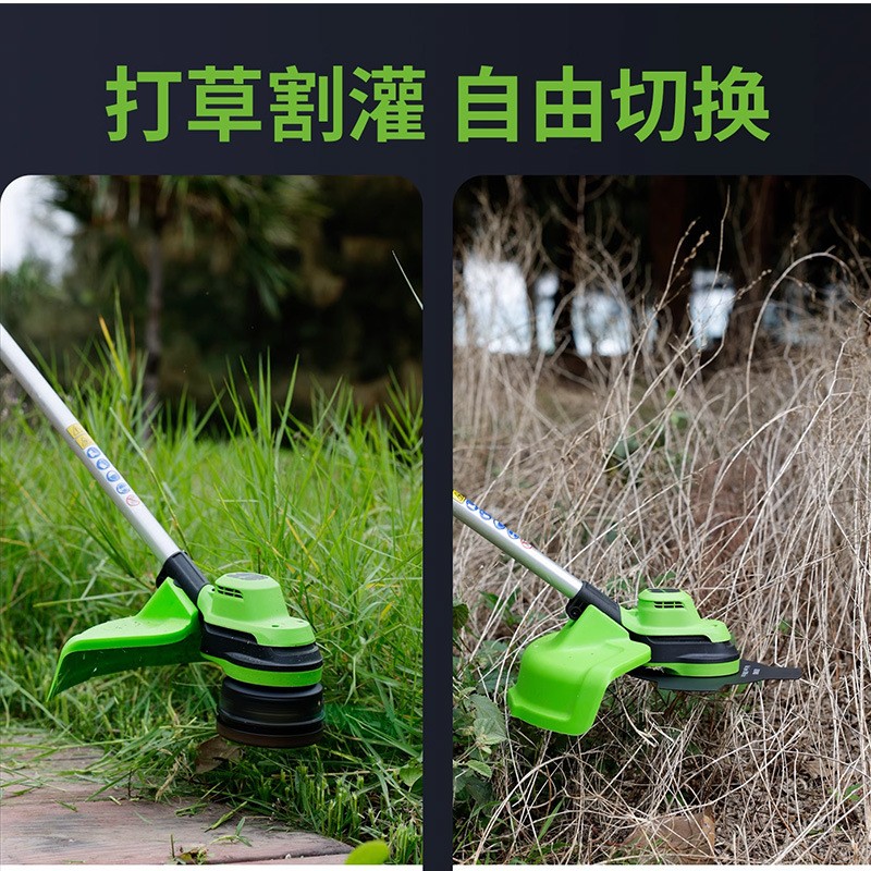 格力博40vSTF401割草机电动打草机STF456锂电割灌机格力博图2