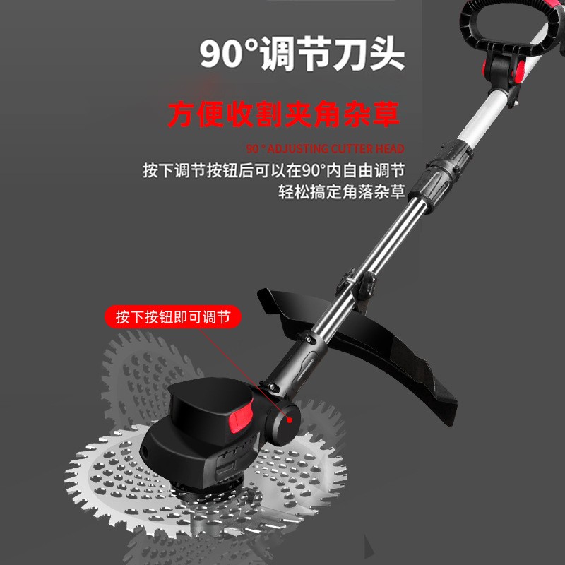 艺泽园无刷电动割草机小型家用除草机锂电打草机充电式农用草坪机图2