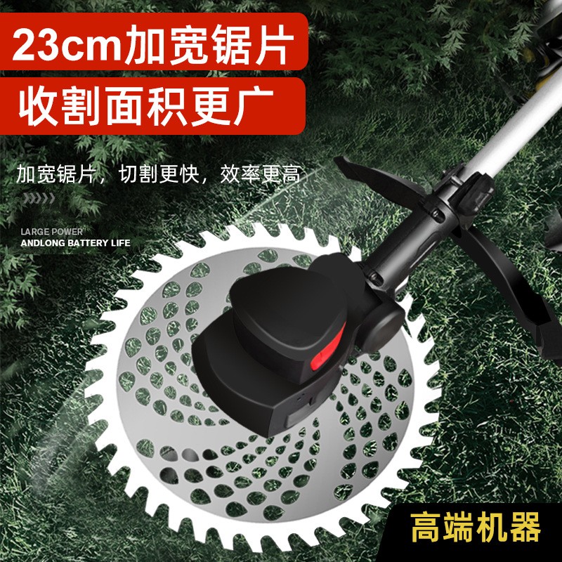 艺泽园无刷电动割草机小型家用除草机锂电打草机充电式农用草坪机图3