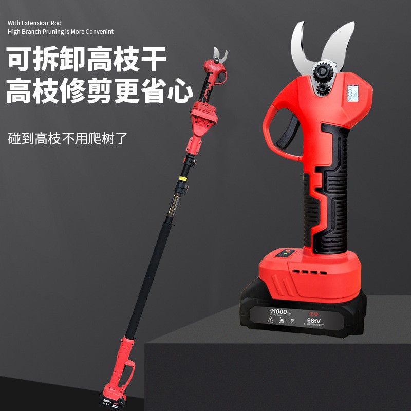 艺泽园电动修枝剪果树充电式电剪刀锂电园林剪树枝电动剪刀高枝剪图2