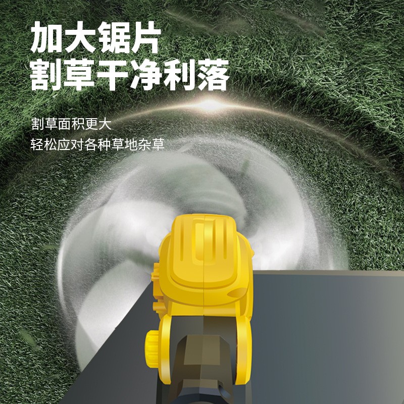 艺泽园无刷电动割草机家用除草机锂电打草机充电式草坪机带轮子图2