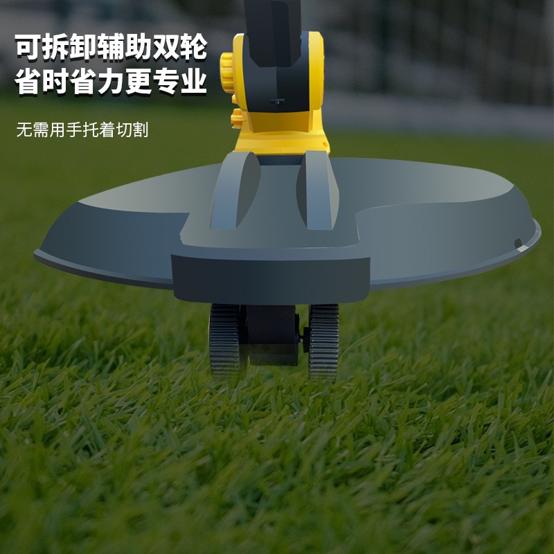 艺泽园无刷电动割草机家用除草机锂电打草机充电式草坪机带轮子图3