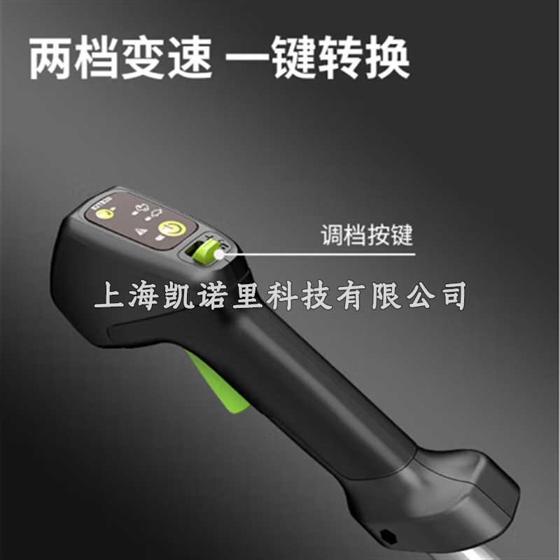 格力博割灌机82V锂电牛角电动割草机打草机农用收割除草机82TB20图3