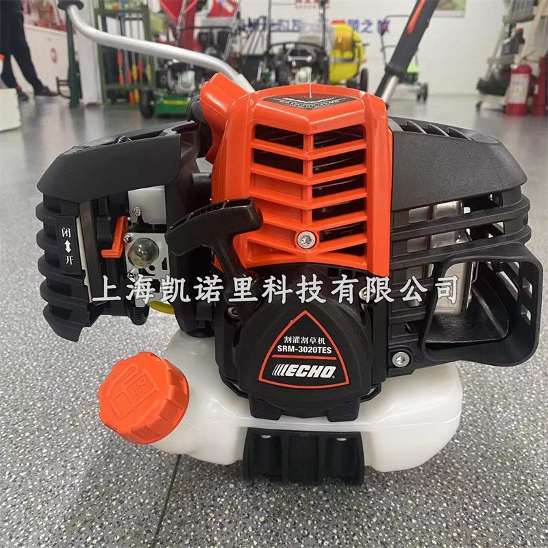 ECHO爱可SRM-3020TES割灌机新款打草机 原装二冲程开荒割草除草机图2