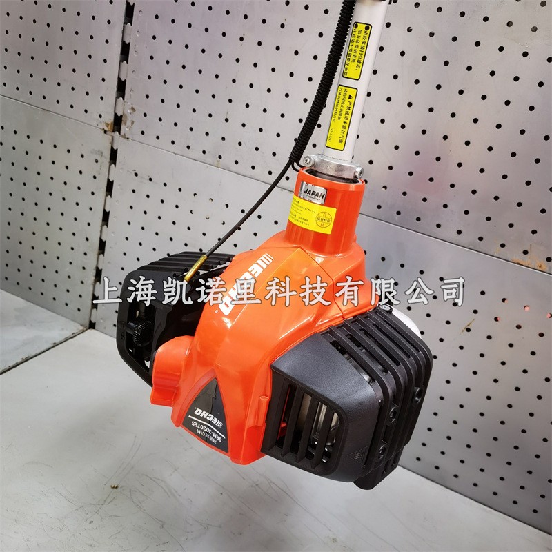 ECHO爱可SRM-3020TES割灌机新款打草机 原装二冲程开荒割草除草机图3