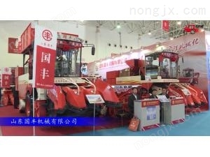 2017国际农机展山东国丰参展产品视频详解