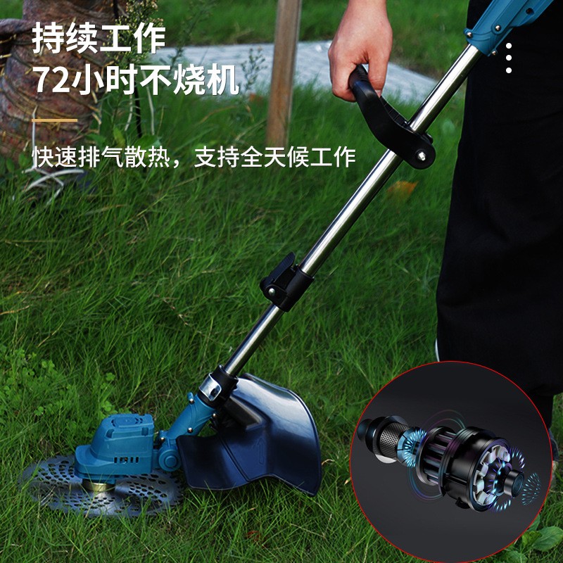 电动割草机小型锂电收割机园林草坪打草机家用手持除草机锄草神器图3