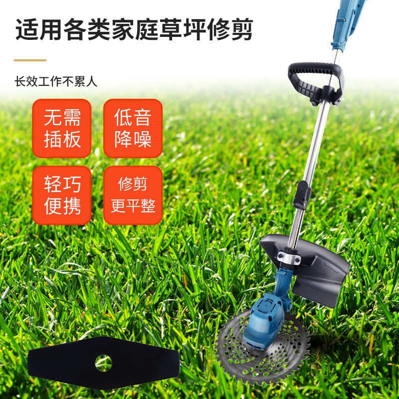 电动割草机小型锂电收割机园林草坪打草机家用手持除草机锄草神器图2