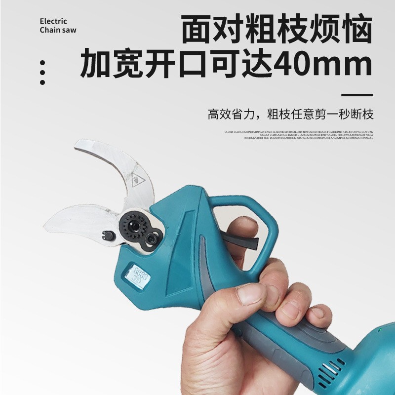 批发电动修枝剪充电式果树剪刀粗枝剪锂电剪刀园林果园电剪刀图2