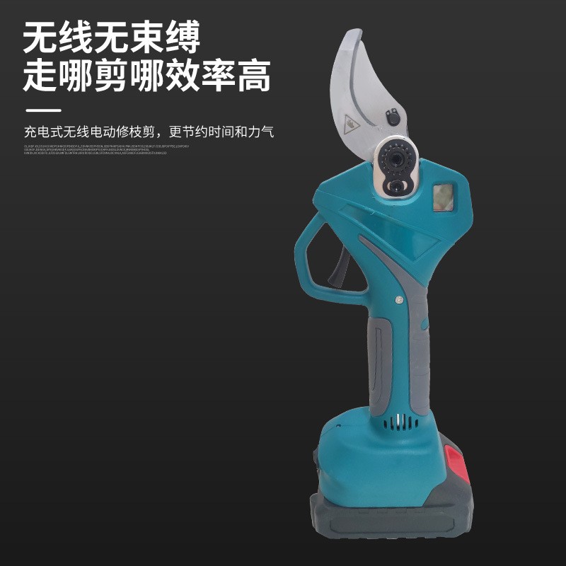 批发电动修枝剪充电式果树剪刀粗枝剪锂电剪刀园林果园电剪刀图3