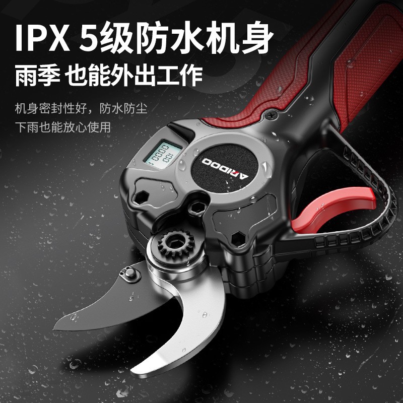 锂电剪刀充电式电动强力园林果树修枝剪园艺树枝花盆修枝剪电剪刀图2