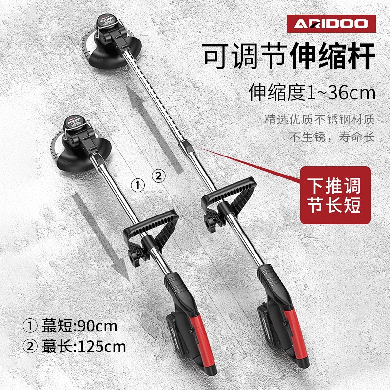 德国锂电割草机户外无线除草机家用小型电动多功能充电式打草机图3