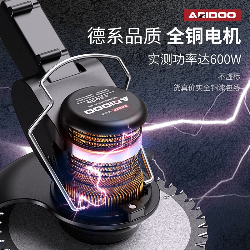 德国锂电割草机户外无线除草机家用小型电动多功能充电式打草机图2