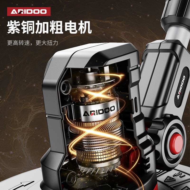 德国电动割草机小型家用除草机充电式草坪修剪机锂电多功能打草机图2