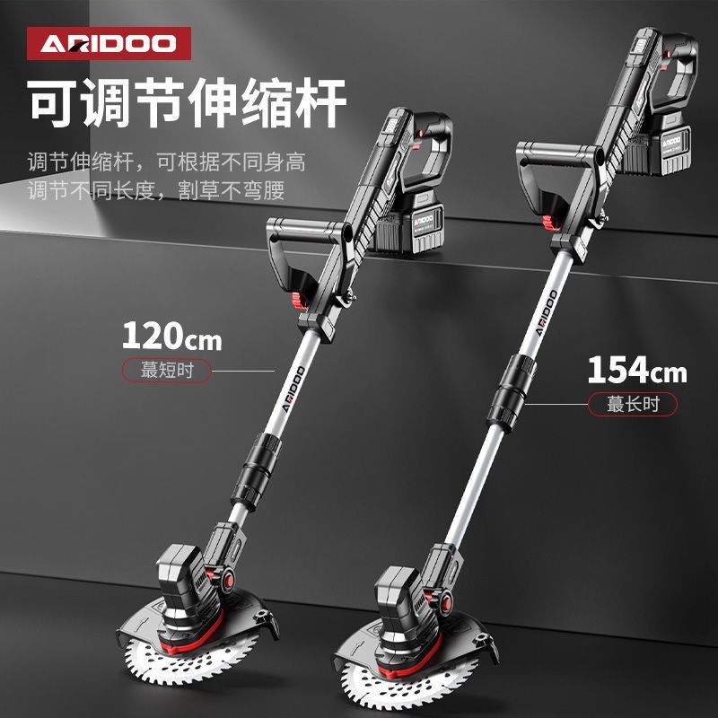 德国电动割草机小型家用除草机充电式草坪修剪机锂电多功能打草机图4