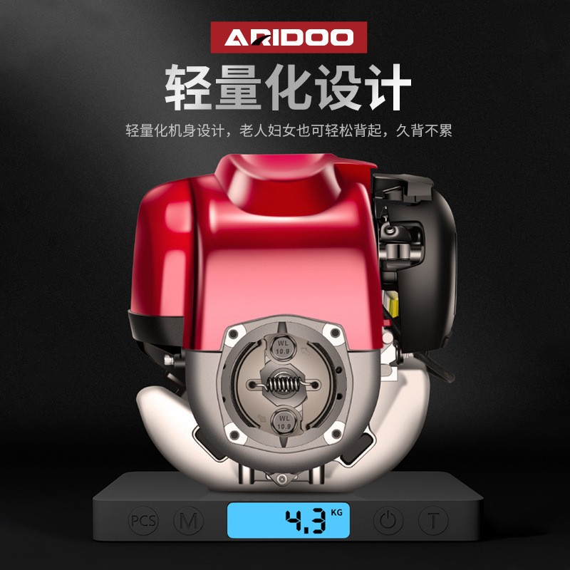 割草机多功能背负式除草机农用汽油收割神器小型家用开荒松土打草图4