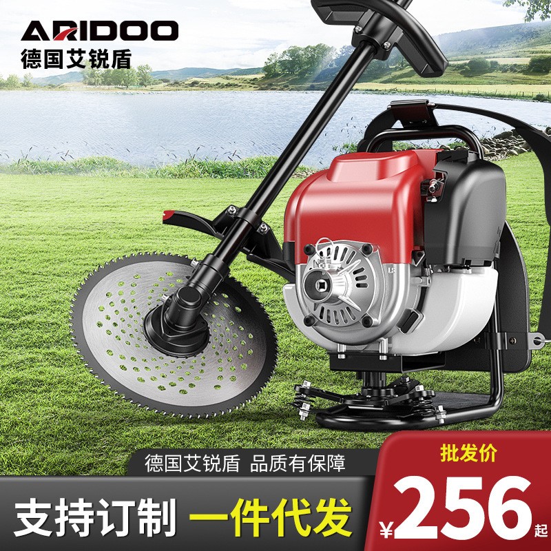 割草机多功能背负式除草机农用汽油收割神器小型家用开荒松土打草