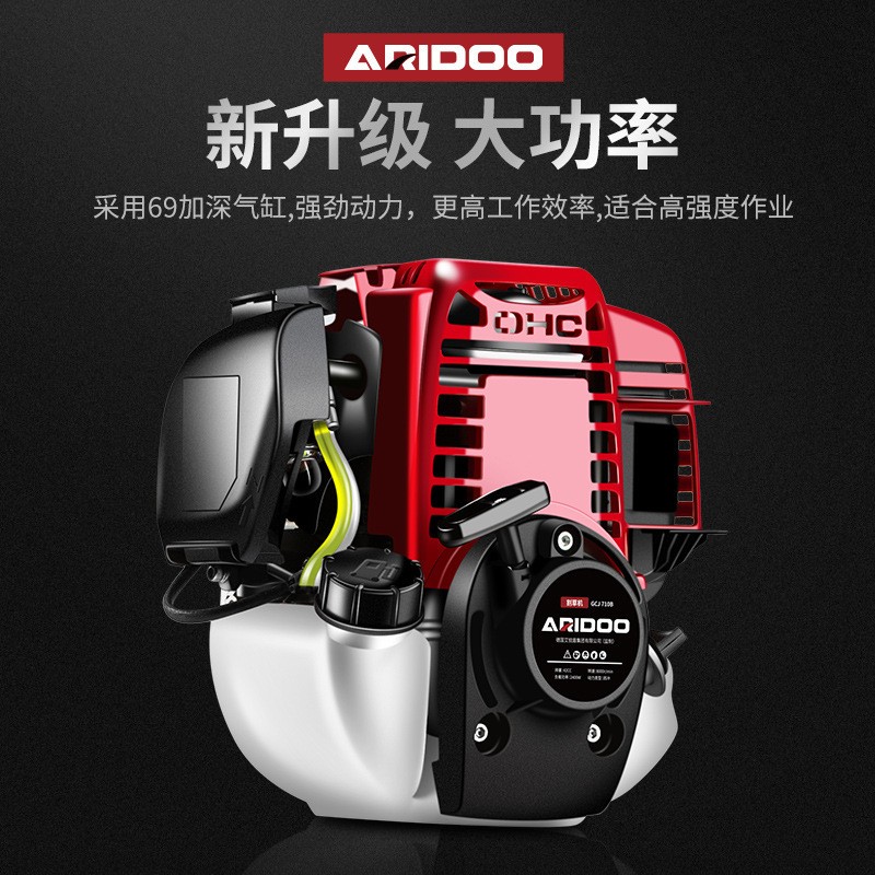 割草机多功能背负式除草机农用汽油收割神器小型家用开荒松土打草图3