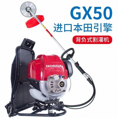 大力士品牌泰国原装本田GX35割草机小型侧挂式背负式汽油 割灌木割