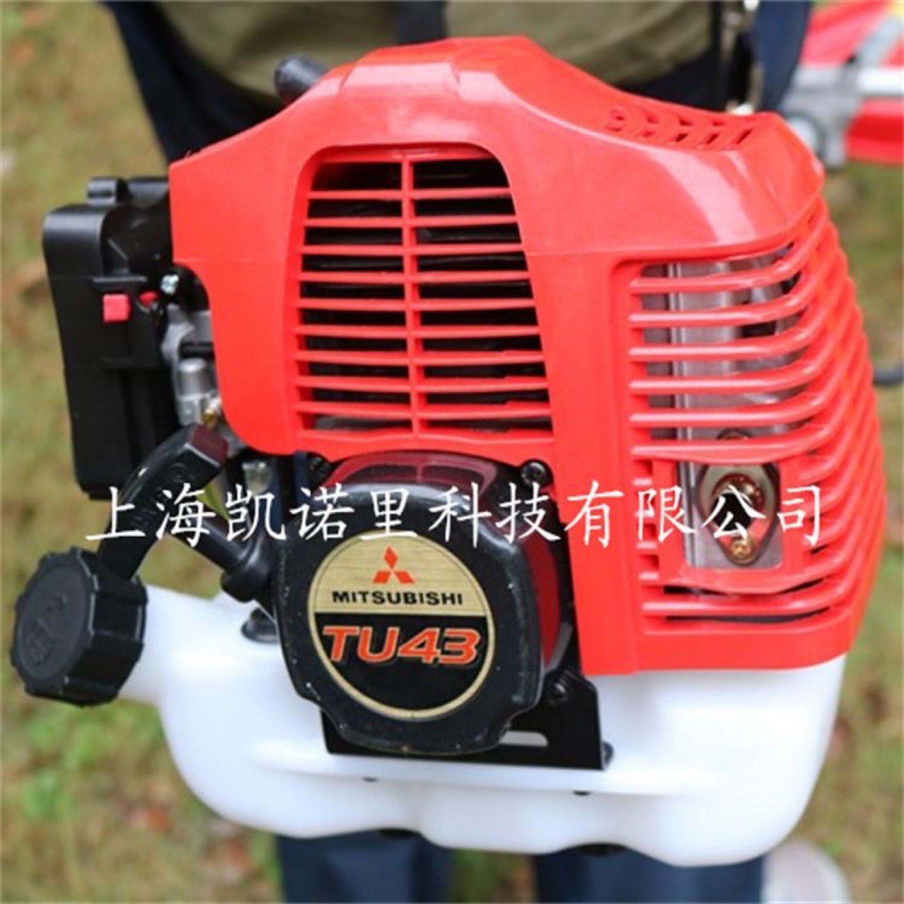 正品三菱TU43二冲程汽油割草割灌机农用家用割草机草坪修剪机图2