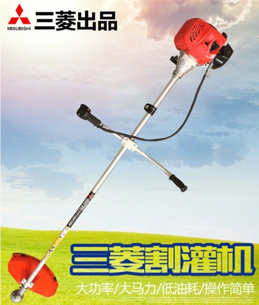 日本进口三菱TU43割灌机二冲程侧挂式汽油割草机开荒打草机修边机图2