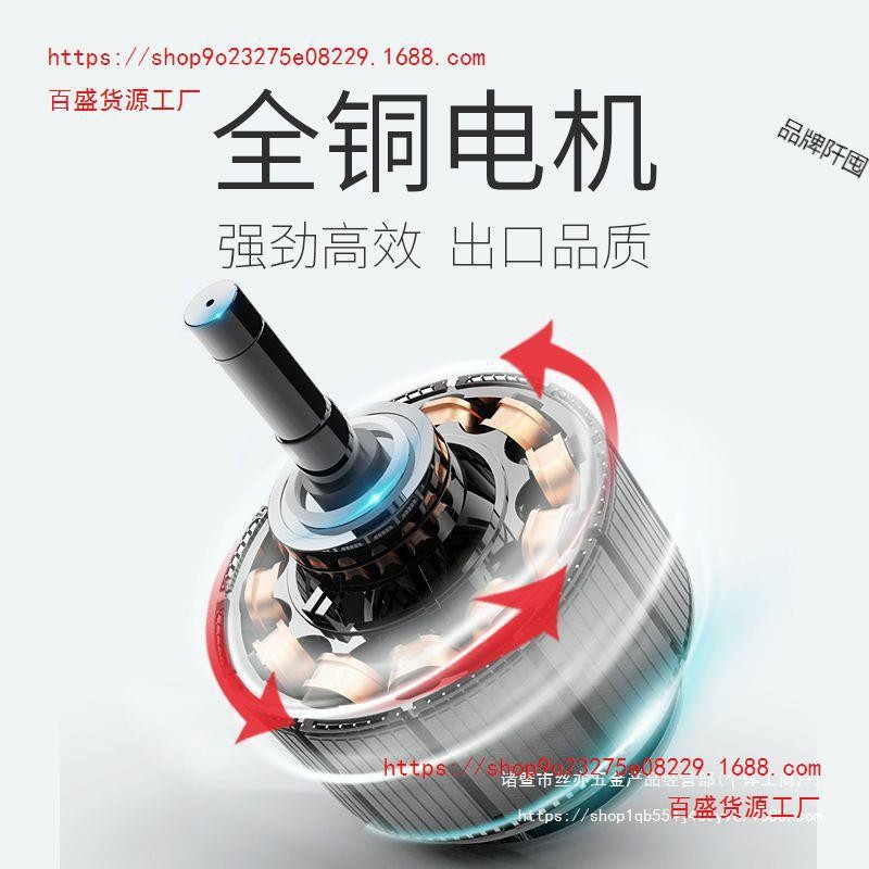 迈越充电式无刷电动割草机小型背负式除草机打草机家用草坪剪批发图3