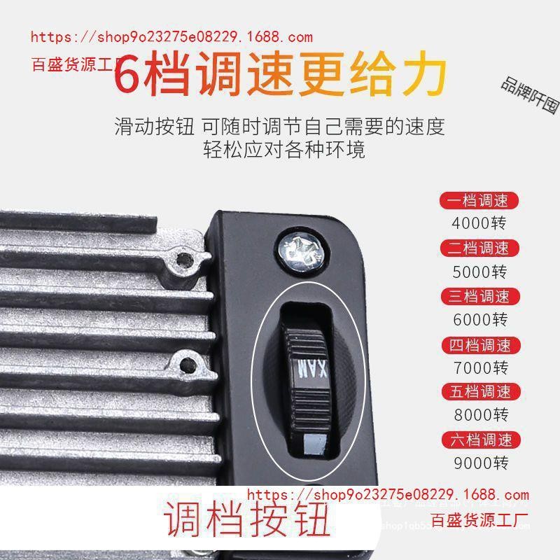 迈越充电式无刷电动割草机小型背负式除草机打草机家用草坪剪批发图4