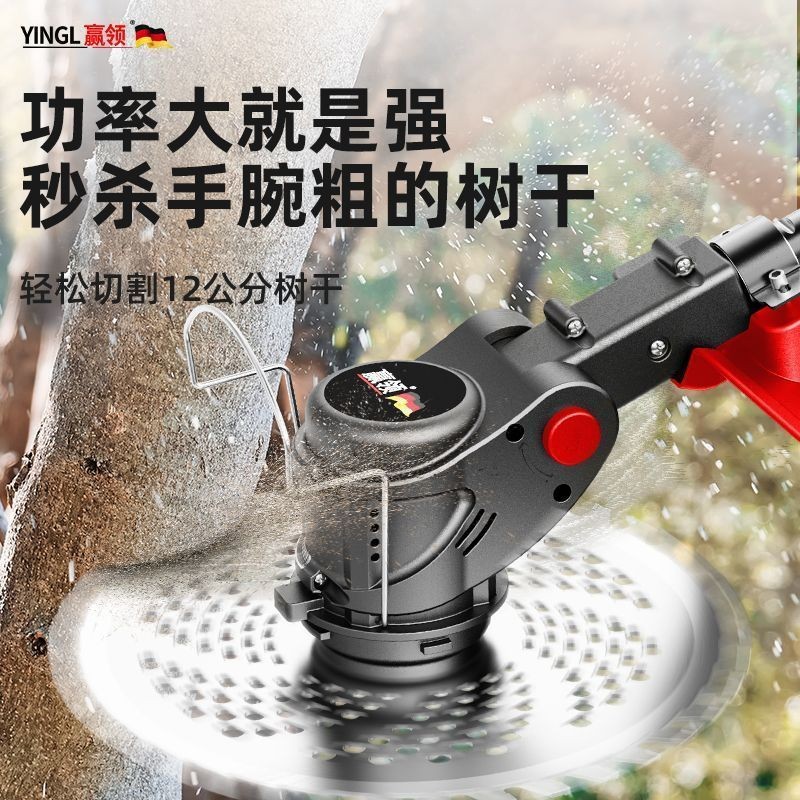 充电式电动割草机家用小型大功率农用除草机锂电池多功能打草神器图5