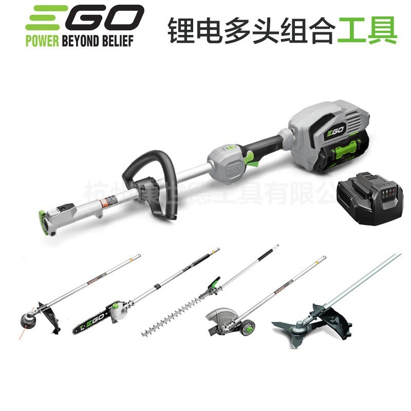 EGO锂电多功能组合工具PH1400E打草机割灌机高枝锯修枝机一机多用图2