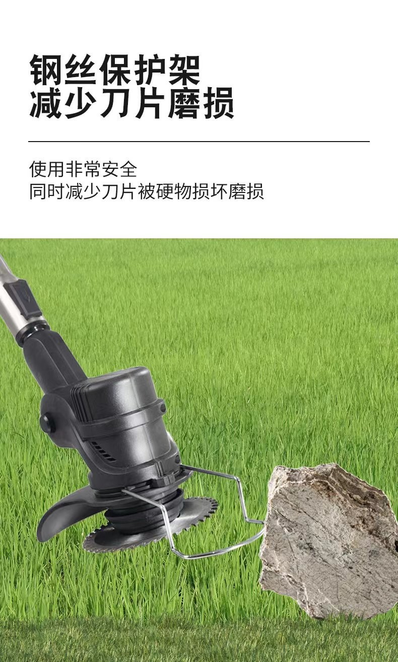 便携式手推式无线家用草坪绿篱剪修剪锂电12v割草机图2