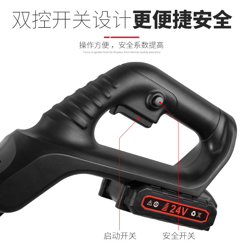 24v电动割草无线便携家用园林开荒修剪草坪枯木树枝除草器割草机图4