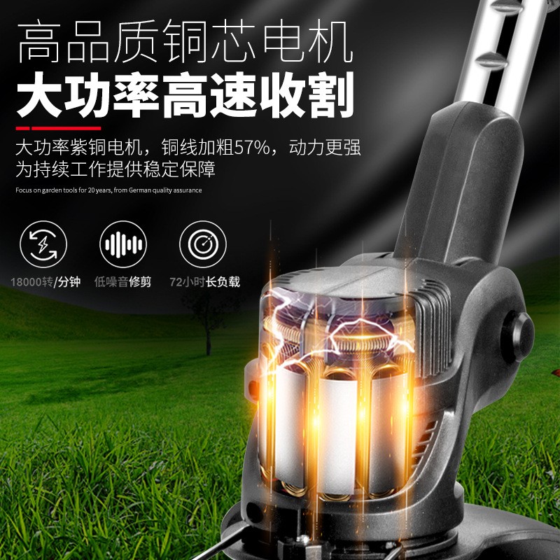 24v电动割草无线便携家用园林开荒修剪草坪枯木树枝除草器割草机图2