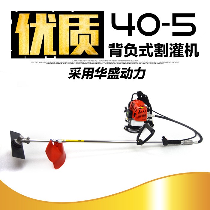 打草机割草机割灌机打草头打草绳二冲程2冲程配华盛动力图3