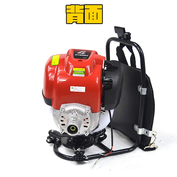 四冲程背负式割草机割灌机新款草坪机打草机刀片配华盛140动力图2