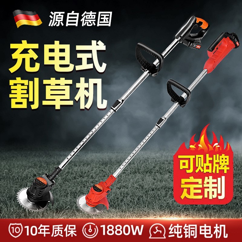 锂电割草机充电除草机多功能小型家用手持锂电打草机充电锄草神器图2
