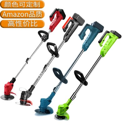 锂电动除草机割草机小型家用充电式多功能开荒园林除草神器打草机